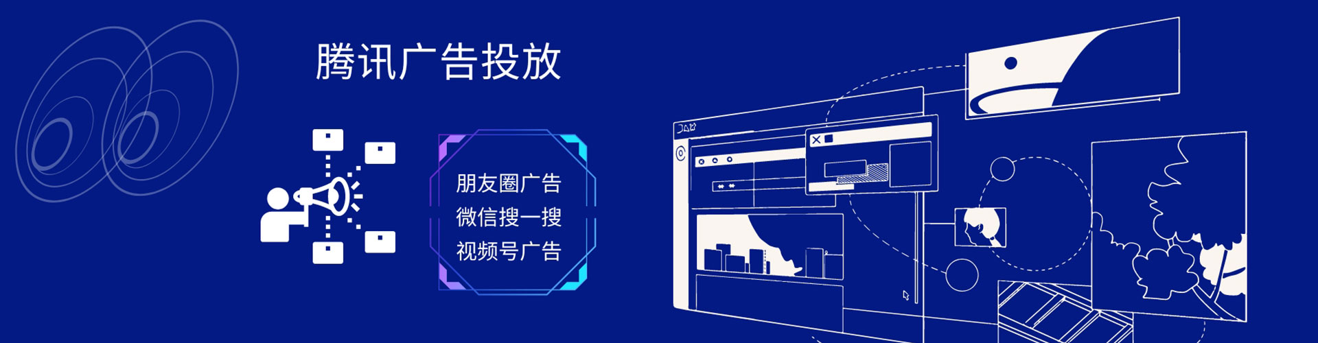祁门sem外包