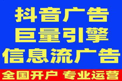 谷歌SEM广告效果评估：医疗行业的成功实践