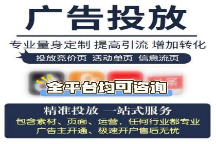 案例分享：百度推广优化，助力企业品牌建设